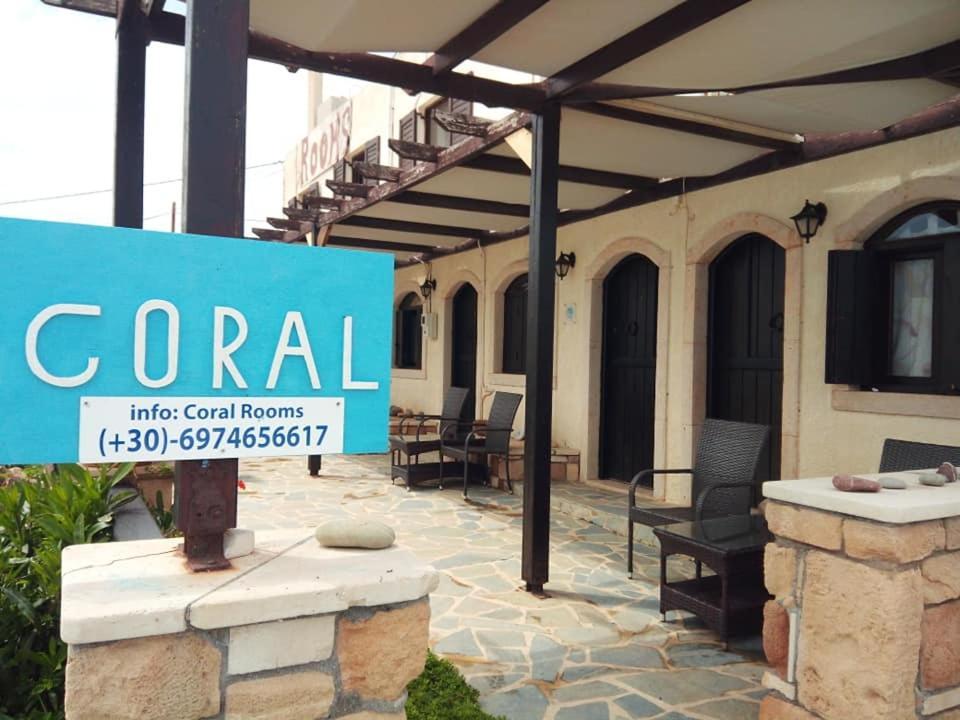 Coral Front Beach Káto Zákros Zewnętrze zdjęcie