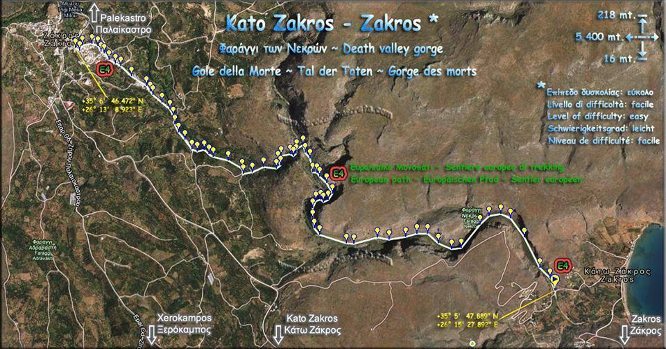 Coral Front Beach Káto Zákros Zewnętrze zdjęcie